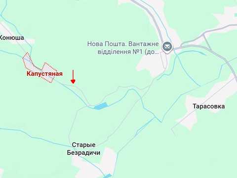 участок по адресу Капустяна