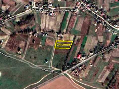 участок по адресу Романківська
