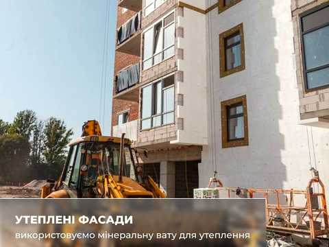 квартира за адресою Проскурівського підпілля вул., 131