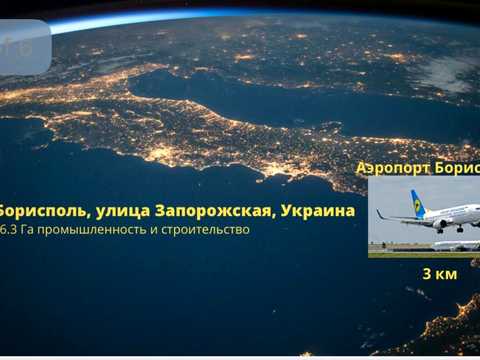 ділянка за адресою Кільцева дорога вул., 11