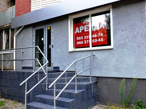 комерційна за адресою Мазепы, 20