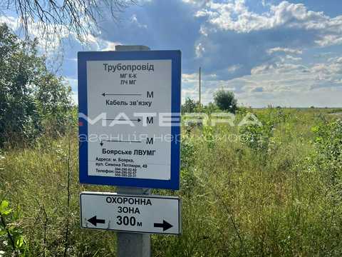 участок по адресу Боярка,
