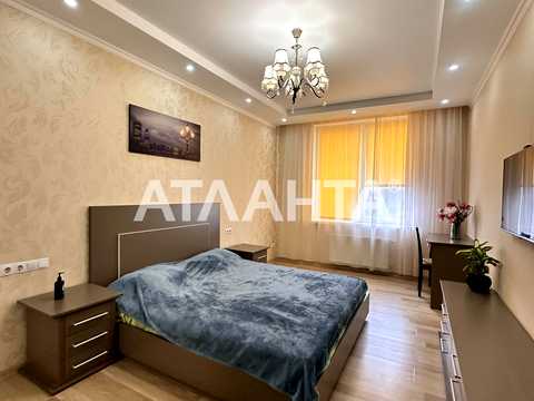 квартира по адресу Генуэзская ул., 24д