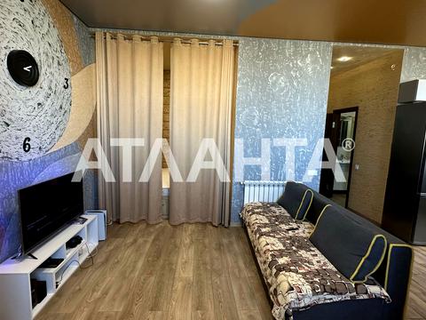 квартира по адресу Педагогическая ул., 21/1