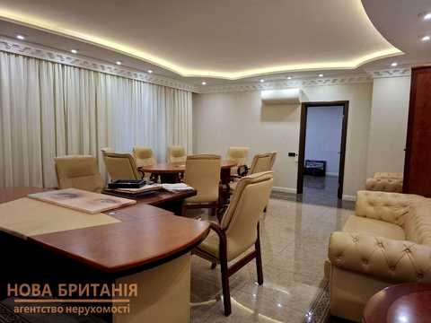комерційна за адресою Григорія Гуляницького вул. (Московська), 44/1