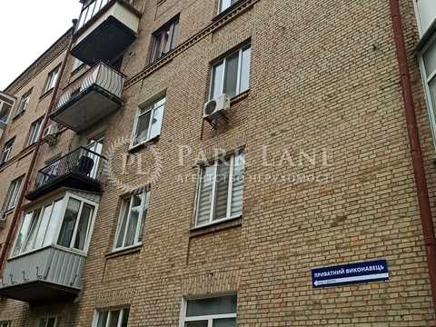 коммерческая по адресу Никольско-Ботаническая ул., 17/19