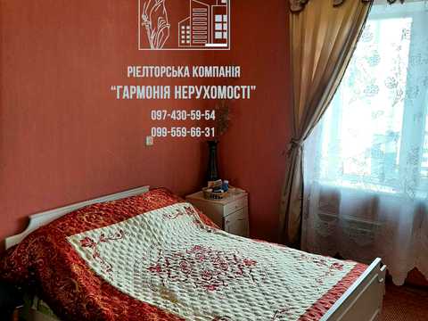 квартира по адресу Оноре де Бальзака ул., 55