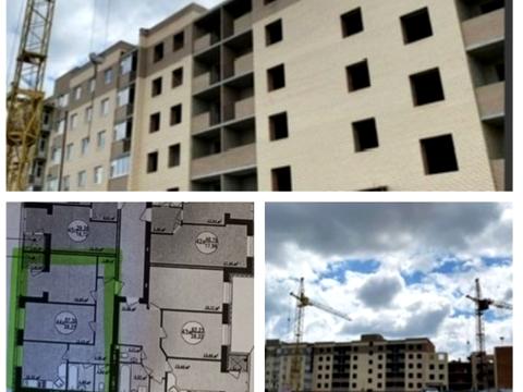 квартира за адресою Київська, 224