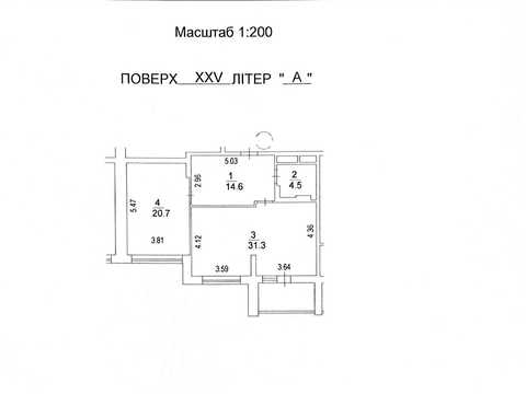 квартира за адресою Князя Романа Мстиславича вул. (Генерала Жмаченка), 28