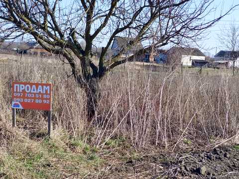 ділянка за адресою смт. Літин, Новітня