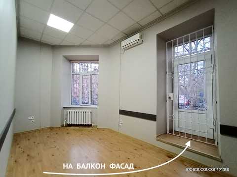 коммерческая по адресу Пушкинская ул. (Пушкінська), 42