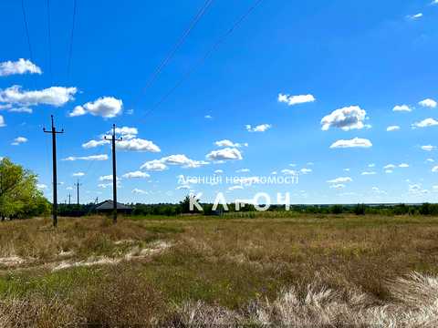 ділянка за адресою с. Бережинка, провулок Шахтарський, 8