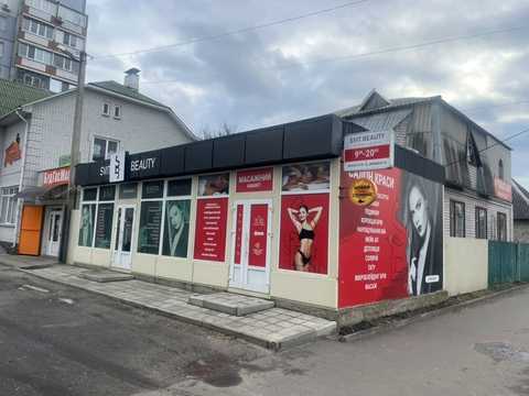 дом по адресу вул. Чорновола