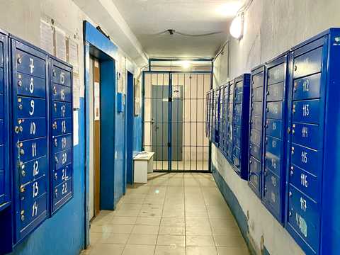 квартира по адресу Беляева ул. (Бєляєва), 20