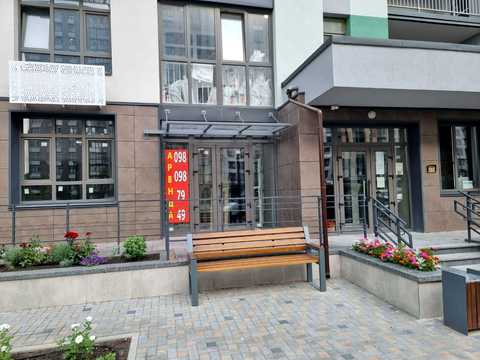 комерційна за адресою Тираспольська вул., 52