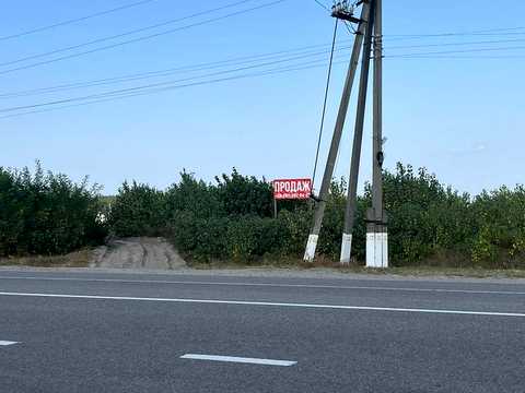 ділянка за адресою