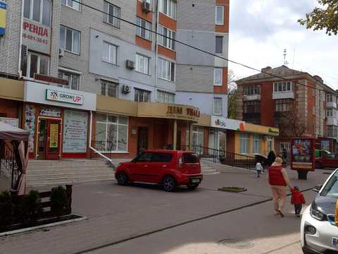 комерційна за адресою Олександрійський бульвар