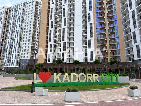 квартира за адресою Краснова вул., 1-А