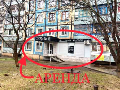 комерційна за адресою 5-й Зарічний мікрорайон , 1