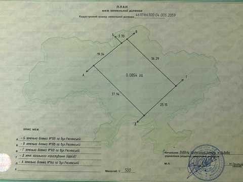 участок по адресу Ряснянська ул.