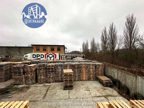 коммерческая по адресу Заводская ул., 41ж