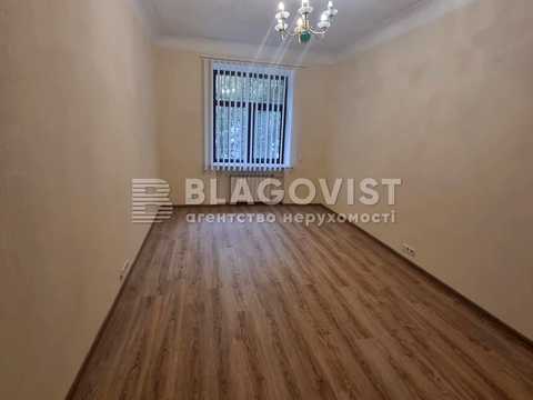 комерційна за адресою Генерала Алмазова вул. (Кутузова), 1