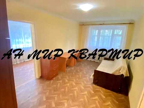 квартира по адресу ул. Пушкина, 1