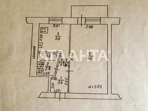 квартира по адресу Космонавтов ул., 6