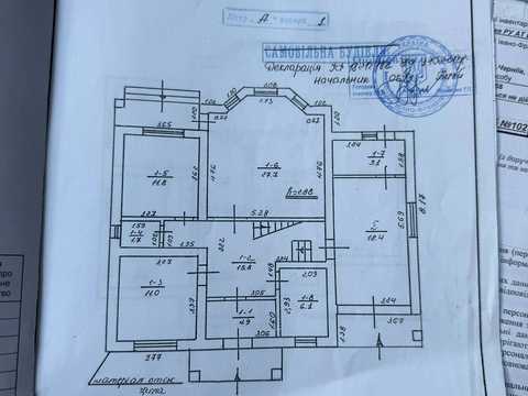 дом по адресу Злуки