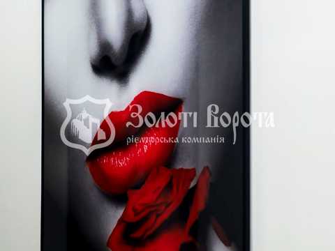 комерційна за адресою Молодіжна вул., 12