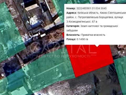 ділянка за адресою Леся Курбаса вул., 67а