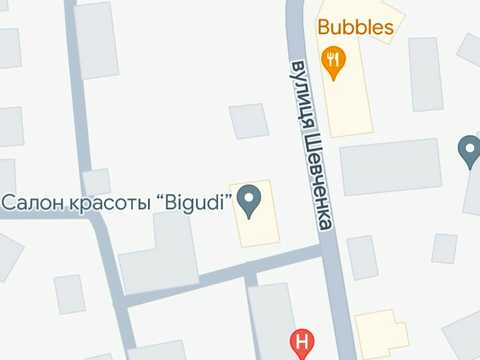 участок по адресу Умань, вул. Шевченка, 15А