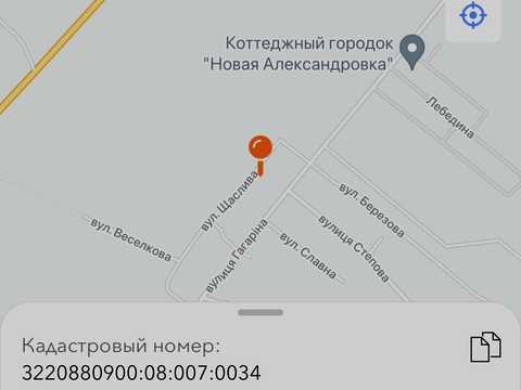 участок по адресу Шаслива