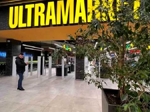 коммерческая по адресу Глубочицкая ул., 44