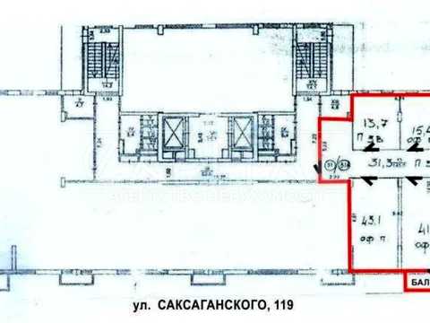 коммерческая по адресу Саксаганского ул., 119