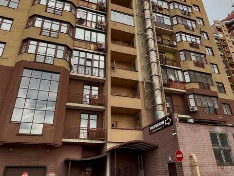 квартира за адресою Євгена Коновальця вул. (Щорса), 32-А