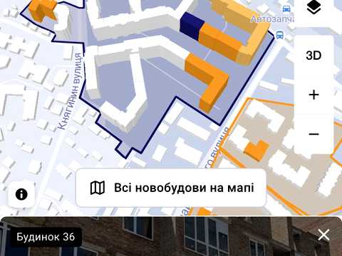 квартира по адресу Княгинин ул., 44