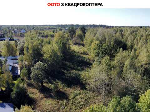 участок по адресу 