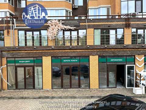 комерційна за адресою Чернівці, Чорновола вул., 1