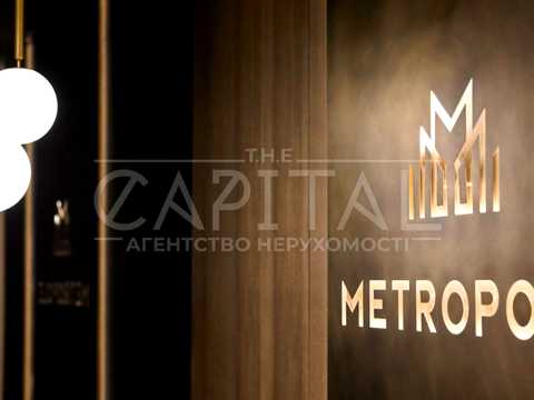 коммерческая по адресу Большая Васильковская ул. (Красноармейская), 91-93