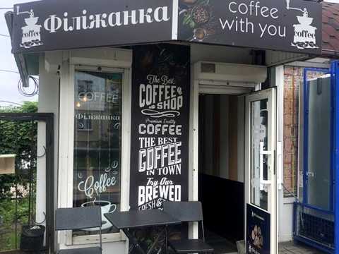комерційна за адресою Припортова вул. (Героїв Сталінграда), 48