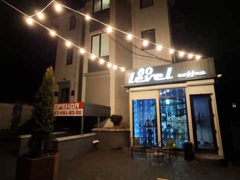 комерційна за адресою Вул . Яворницького, 36