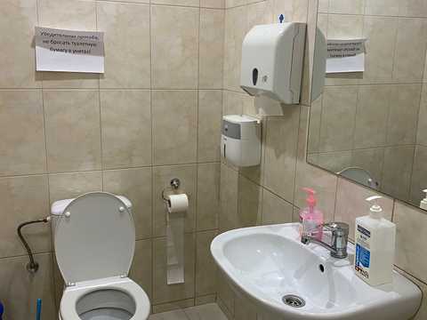 коммерческая по адресу Обсерваторный переулок, 2/6