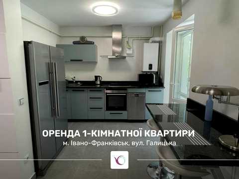 квартира по адресу Галицкая ул., 120