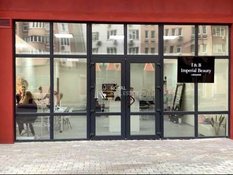 коммерческая по адресу Федора Эрнста ул., 16-А