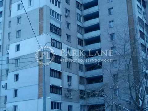 комерційна за адресою Набережно-Корчуватська вул., 96