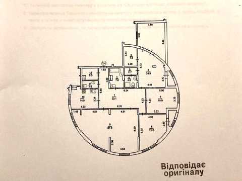 квартира за адресою Шота Руставелі вул., 44