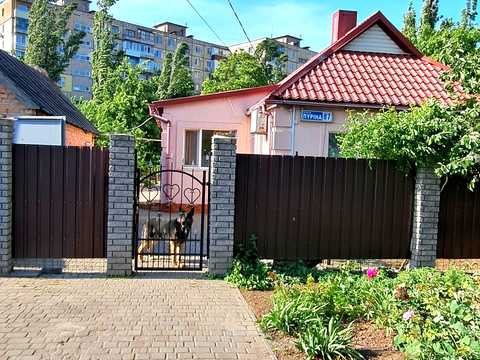 дом по адресу Николая Бородулина ул. (Пурина), 87