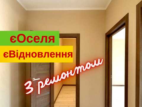 квартира за адресою Сім'ї Кульженків вул. (Петра Дегтяренка), 3