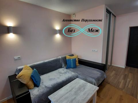 квартира за адресою Яблунева, 11